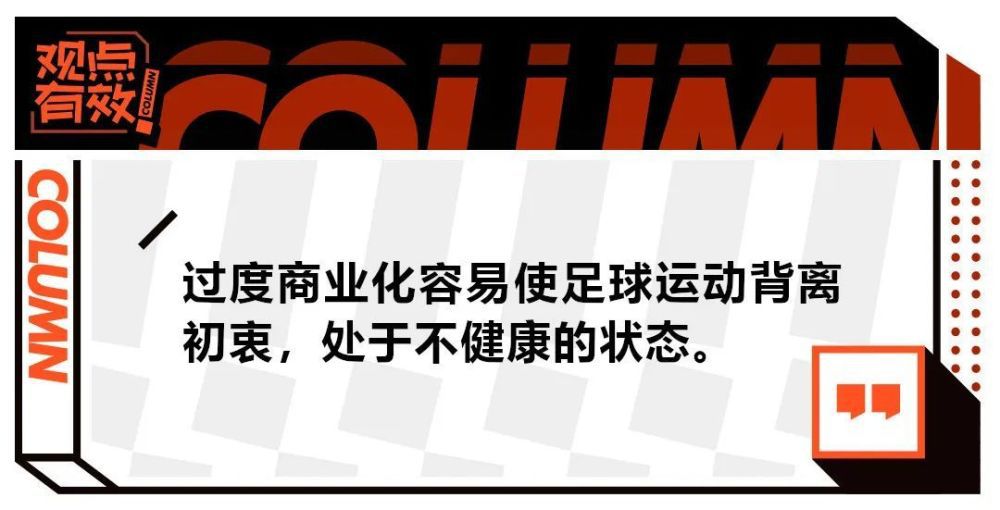 2021年夏，黄喜灿从莱比锡租借加盟狼队，随后被买断，他与俱乐部原本的合约到2026年夏天。